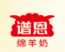 百躍譜恩綿羊奶加盟