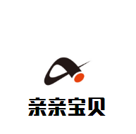 親親寶貝母嬰坊加盟