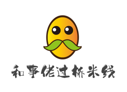 和事佬過橋米線加盟