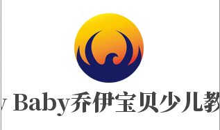 Joy Baby喬伊寶貝少兒教育加盟