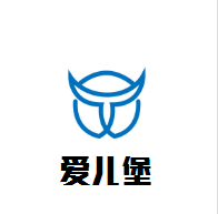 愛(ài)兒堡母嬰生活館加盟