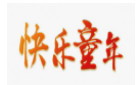 快樂(lè)童年母嬰生活館加盟