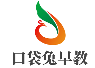 口袋兔早教加盟