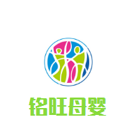 銘旺母嬰加盟