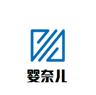 韓氏嬰奈兒母嬰生活館-加盟