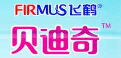 貝迪奇奶粉加盟