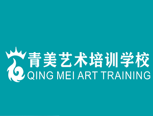 青美畫室加盟