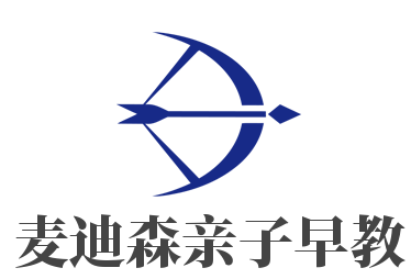 麥迪森親子早教加盟