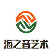 海之音藝術(shù)培訓(xùn)中心加盟