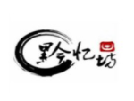 黔憶坊手工陶藝加盟