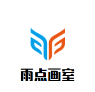 雨點(diǎn)畫室加盟