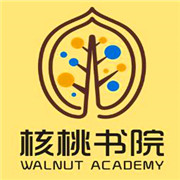 核桃書院加盟