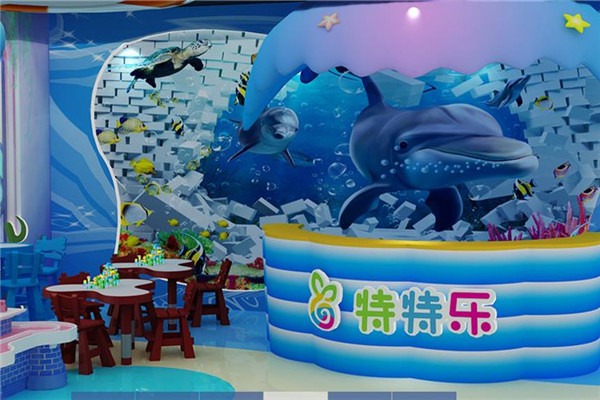 特特樂兒童游樂場加盟