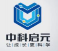 中科啟元教育加盟