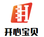 開心寶貝母嬰加盟