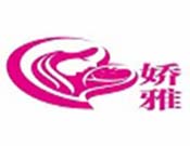 嬌雅產(chǎn)后修復(fù)加盟