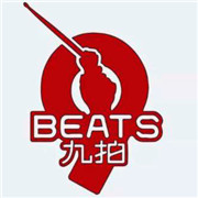 九拍音樂(lè)體驗(yàn)中心加盟