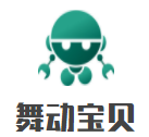 舞動(dòng)寶貝母嬰用品店加盟