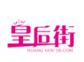 皇后街母嬰生活管理中心加盟