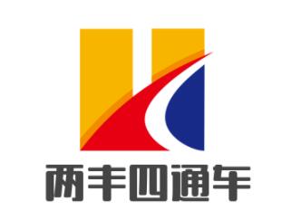 兩豐四通車兒童玩具加盟