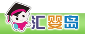 匯嬰島孕嬰店加盟