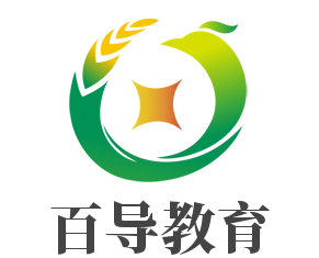 百導(dǎo)教育加盟