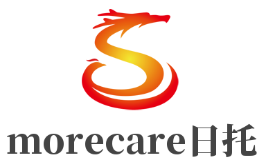 morecare日托加盟