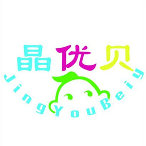 晶優(yōu)貝母嬰用品加盟