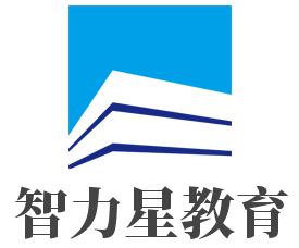 智力星教育加盟