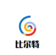 比爾特母嬰生活館加盟