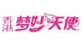 夢妙天使加盟