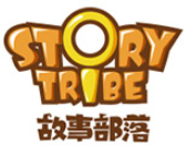 故事部落語言中心加盟