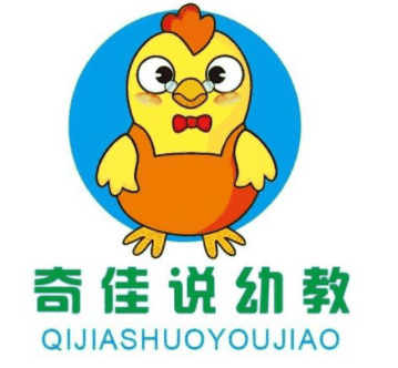 奇佳說幼教加盟