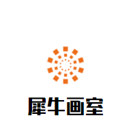 犀牛畫室加盟