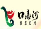 口懸河快樂口才加盟