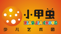 小甲蟲(chóng)少兒藝術(shù)團(tuán)加盟