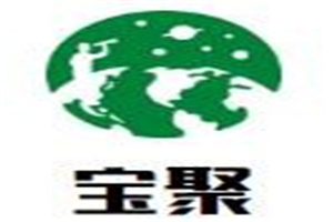 寶聚母嬰店加盟