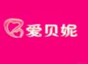 愛貝妮母嬰生活館加盟