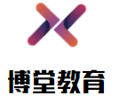 博堂教育加盟