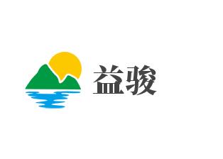 益駿兒童玩具加盟