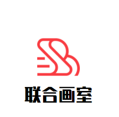 聯(lián)合畫(huà)室加盟