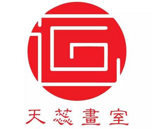 天蕊畫室加盟