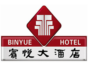 賓悅國(guó)際大酒店加盟