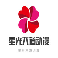星光大道動(dòng)漫加盟