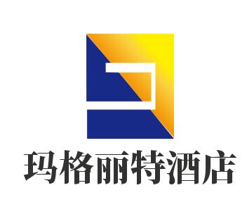 瑪格麗特酒店加盟