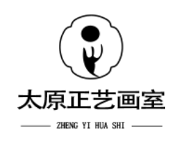 正藝畫室加盟