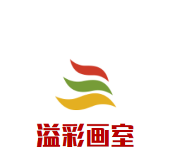 溢彩畫室加盟