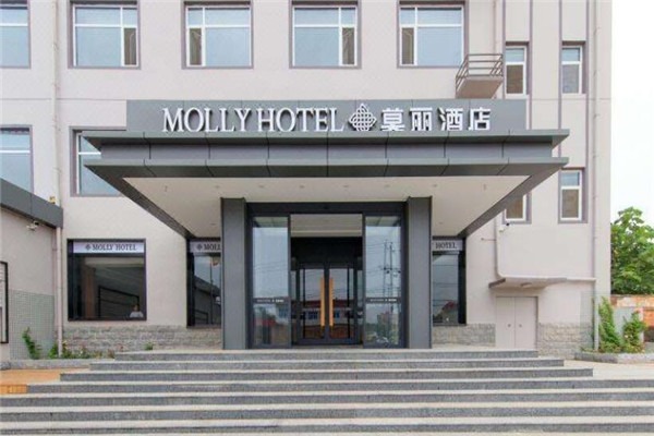 莫麗酒店加盟