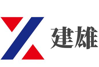 建雄兒童玩具加盟