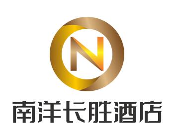 南洋長勝酒店加盟